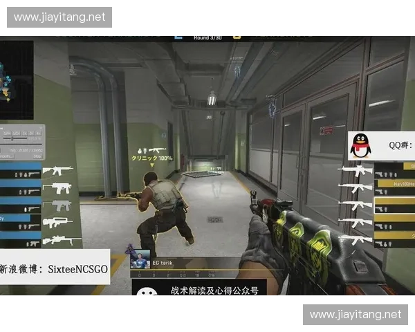 《CSGO游戏新手进阶指南 全面解析操作技巧与策略思路》 《CSGO游戏新手进阶指南 全面解析操作技巧与策略思路》