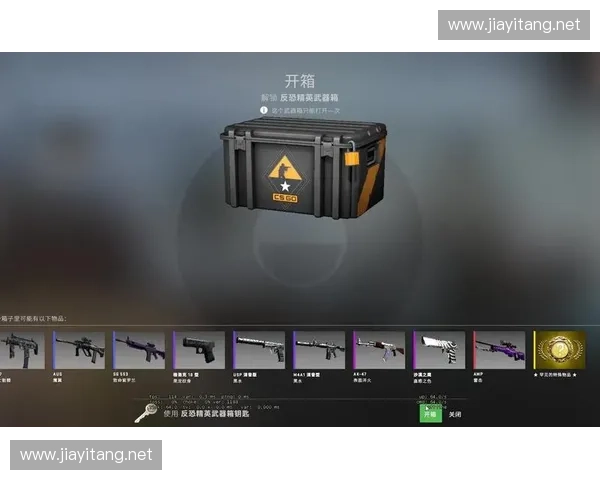 深度解析CSGO玩家虚拟物品身价变化与市场交易趋势 深度解析CSGO玩家虚拟物品身价变化与市场交易趋势