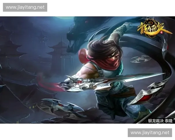 深度解析LOL男刀连招技巧与实战运用全面提升爆发与收割能力