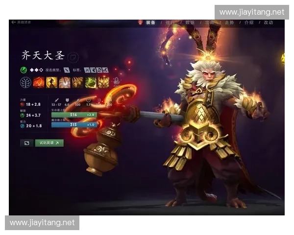 当生活压力如高地被攻陷时用一场酣畅淋漓的DOTA2对局重新找回自我