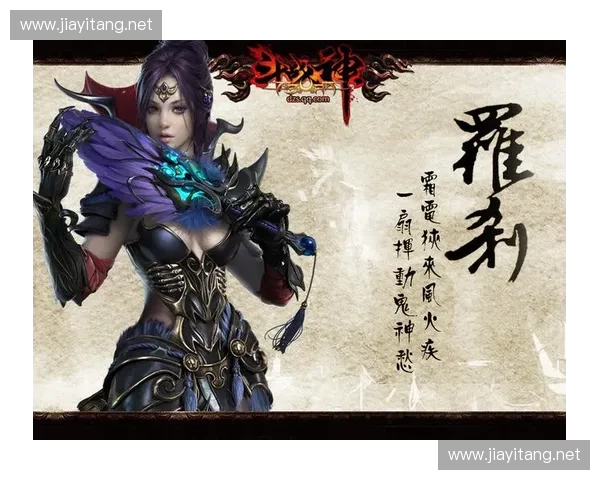 《以玩家自制英雄为核心的游戏世界探索与创意融合之旅》