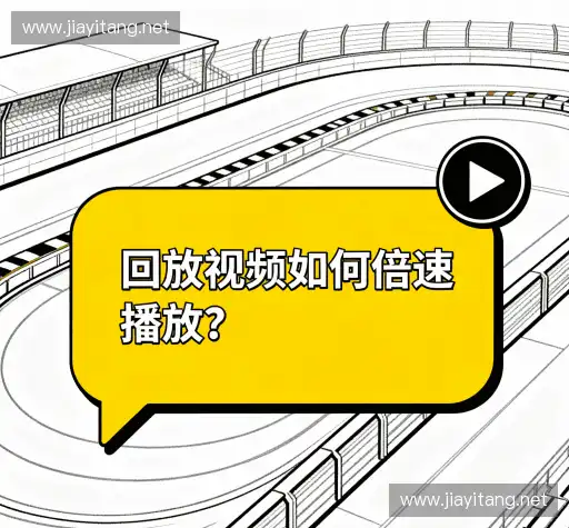 疑问解答网